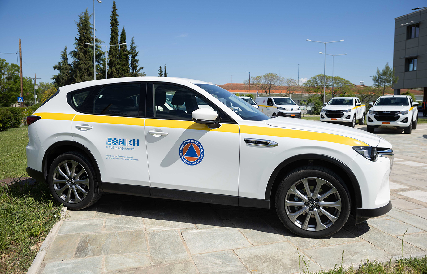 Στο πλευρό της Θεσσαλίας η Εθνική Ασφαλιστική με δωρεά 12 οχημάτων για την Πολιτική Προστασία