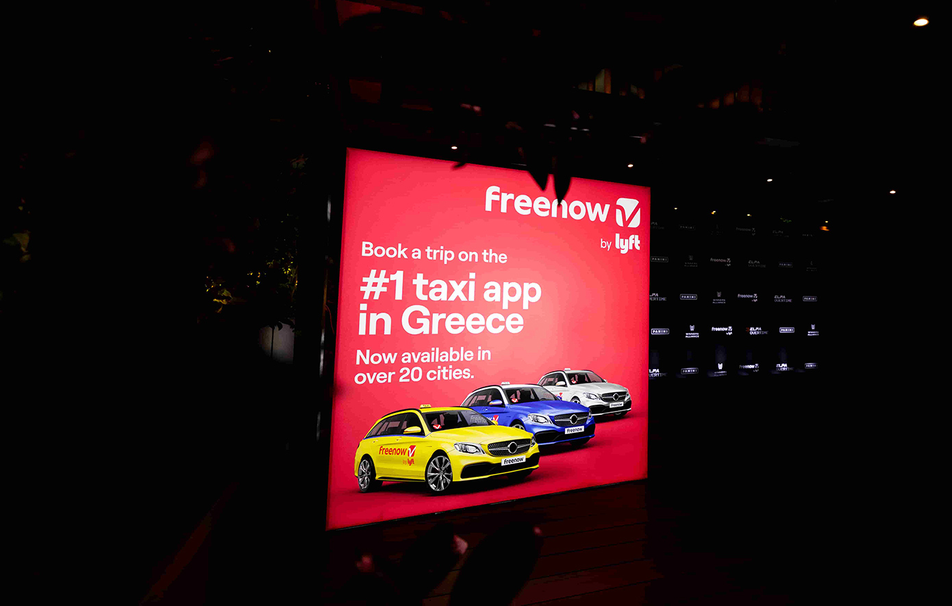 Το Freenow by Lyft μετέφερε την ελίτ του μπάσκετ με απόλυτο στυλ στο ELPA Overtime Party