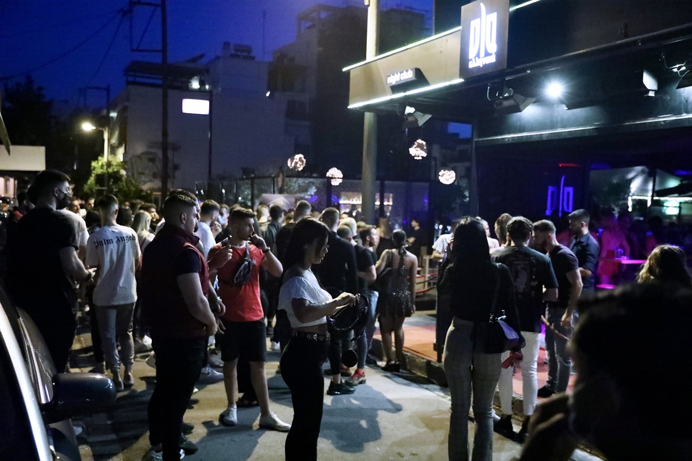 Ψηφιακό «μπλόκο» για ανήλικους σε αλκοόλ, καπνικά και άτμισμα: Alto.gov.gr και Events.gov.gr βάζουν κανόνες