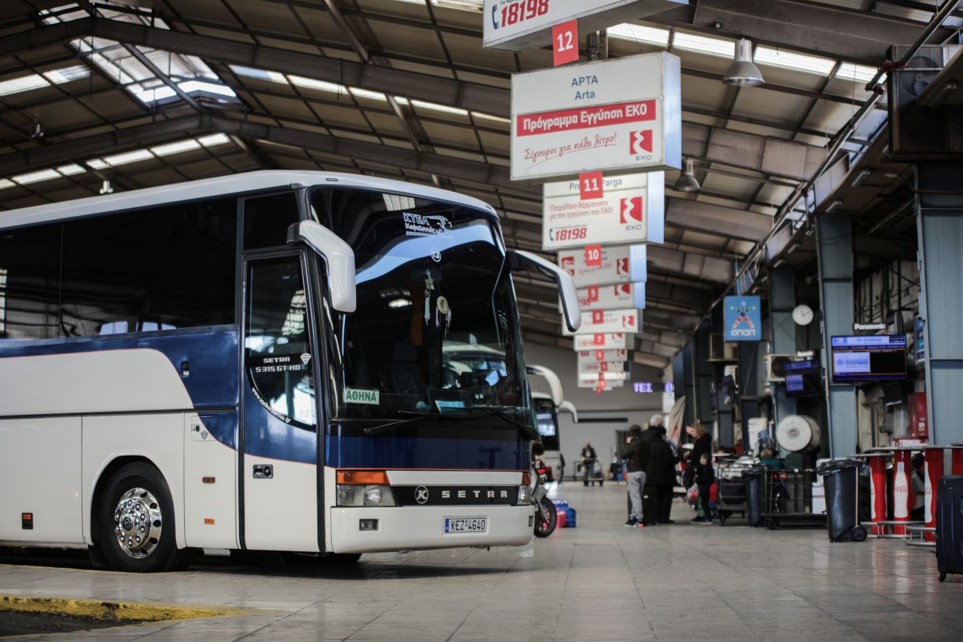 Οδηγός λεωφορείου των ΚΤΕΛ Μαγνησίας έσβησε φωτιά και έσωσε οικογένεια με δύο παιδιά