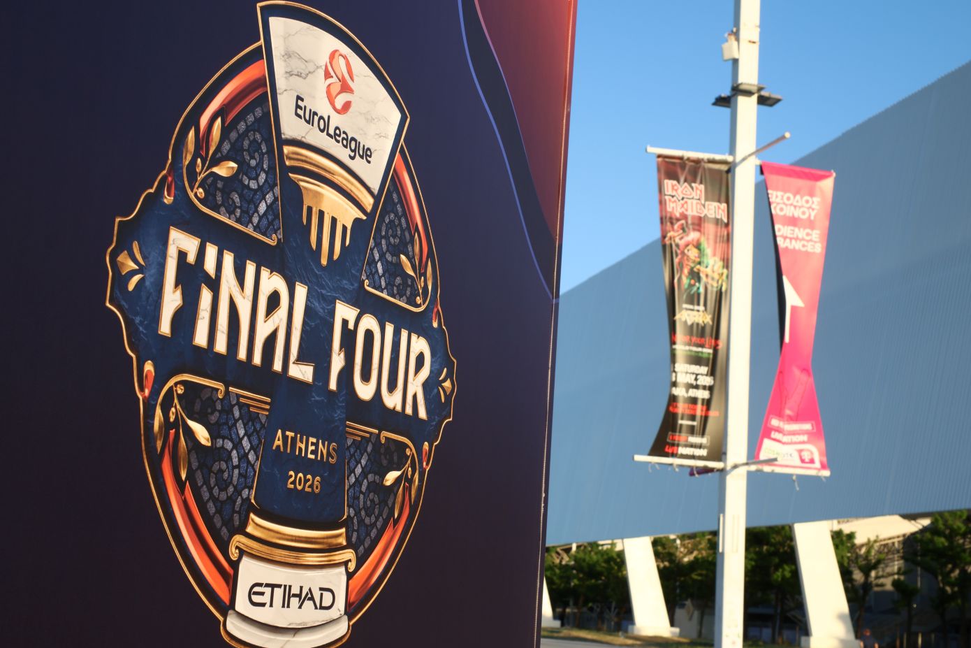 Final Four Euroleague: «Φρούριο» το ΟΑΚΑ με δρακόντεια μέτρα ασφαλείας &#8211; Ζώνες ελέγχου, drones και μονάδες Κ9