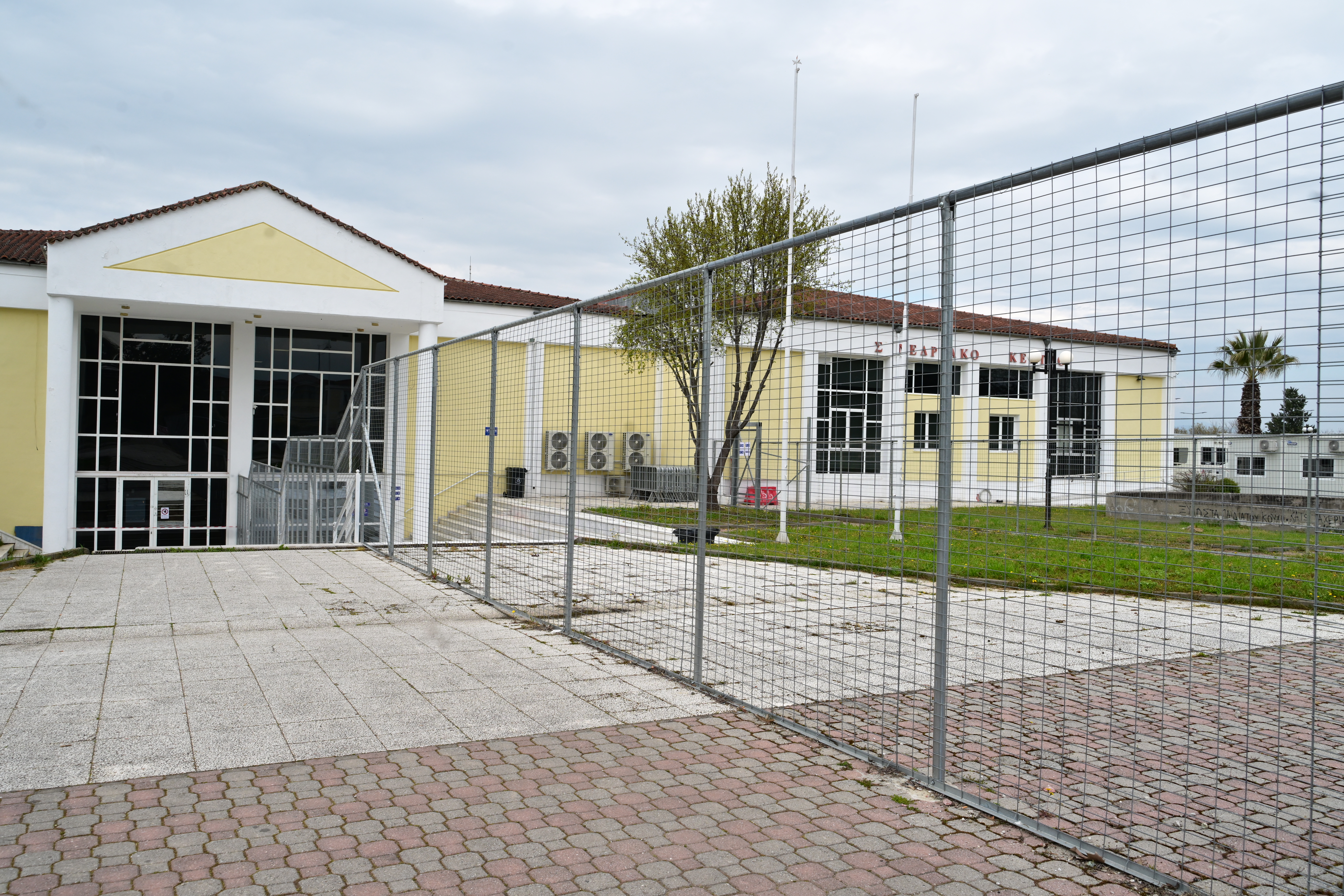 Αλλαγές στην αίθουσα διεξαγωγής της δίκης για τα Τέμπη &#8211; Έφτασε τα 452 τετραγωνικά μέτρα