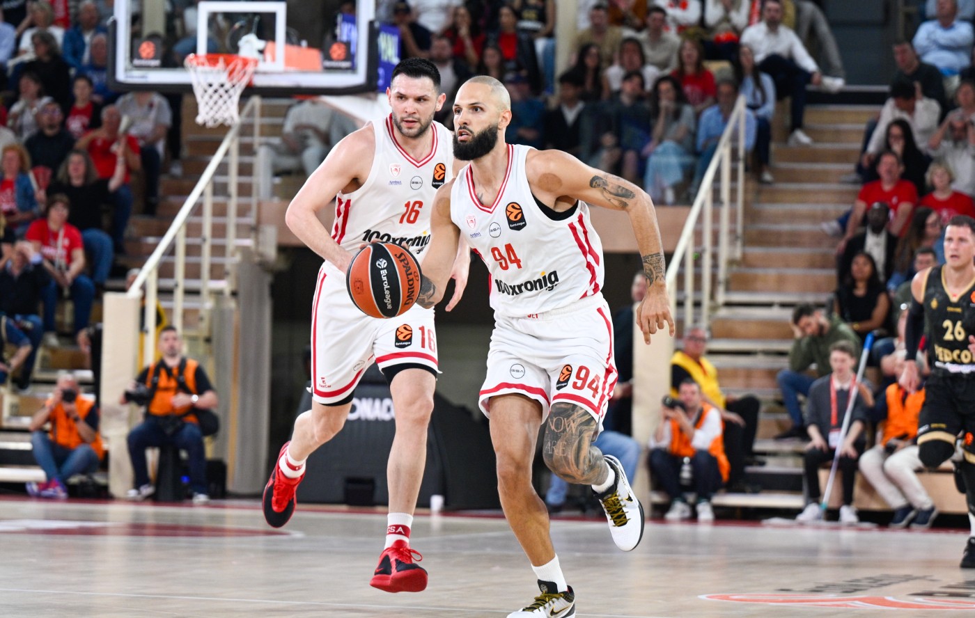 Οι ημερομηνίες και οι ώρες του Final Four της Αθήνας στο Telekom Center Athens