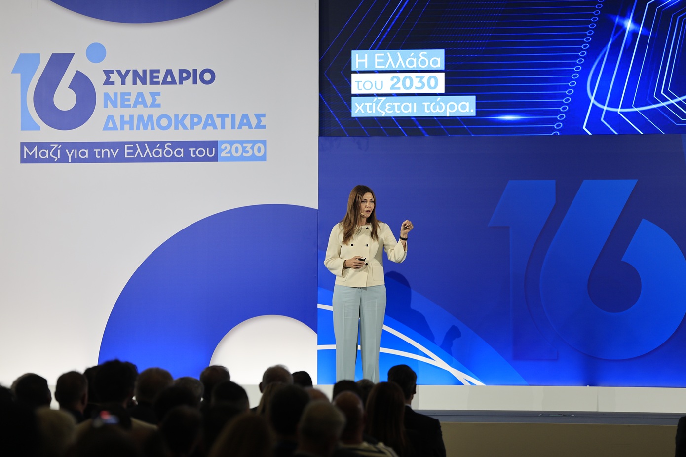 Σοφία Ζαχαράκη, στο 16ο Συνέδριο της ΝΔ: «Η δημόσια εκπαίδευση αποτελεί κεντρική πολιτική επιλογή»