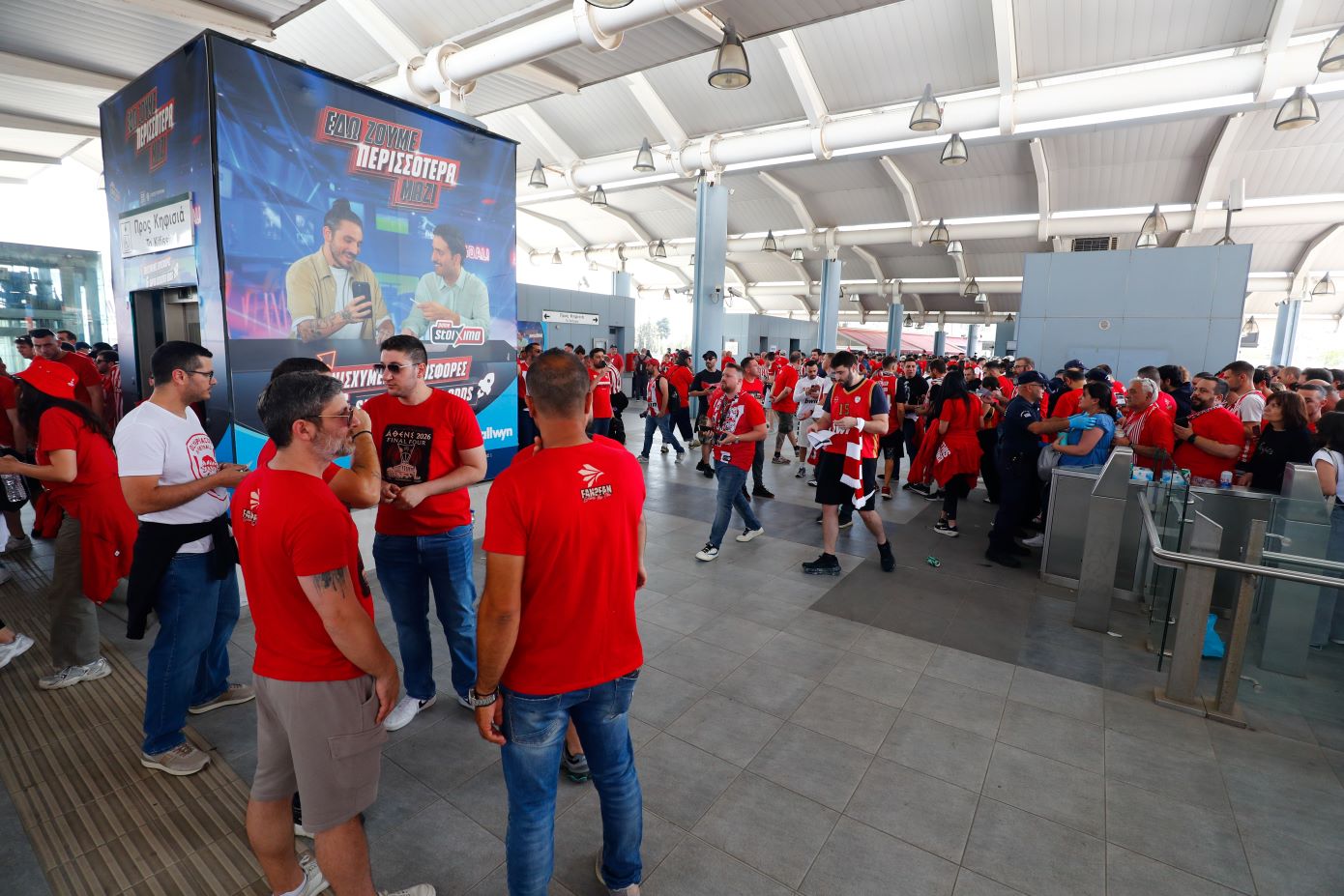 Euroleague Final Four 2026: Πώς θα γίνει η μετακίνηση των φιλάθλων για τον τελικό