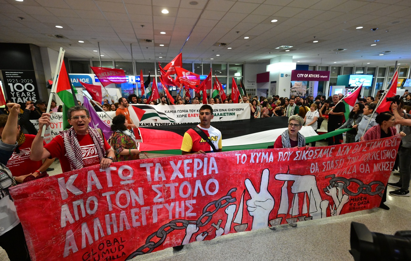 Global Sumud Flotilla: Στις Αθήνα οι 19 που κρατούνταν στο Ισραήλ &#8211; Ένταση στο «Ελ. Βενιζέλος»