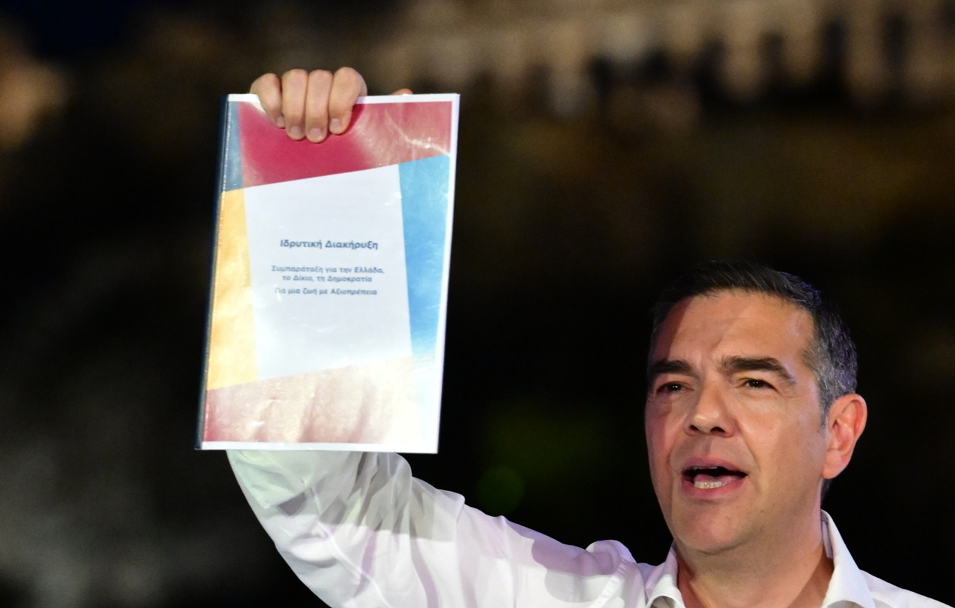 ΕΑΜ, ΕΔΑ, ΠΑΣΟΚ της Αλλαγής και «Πρώτη Φορά Αριστερά»: Το DNA της ιδρυτικής διακήρυξης του νέου κόμματος Τσίπρα