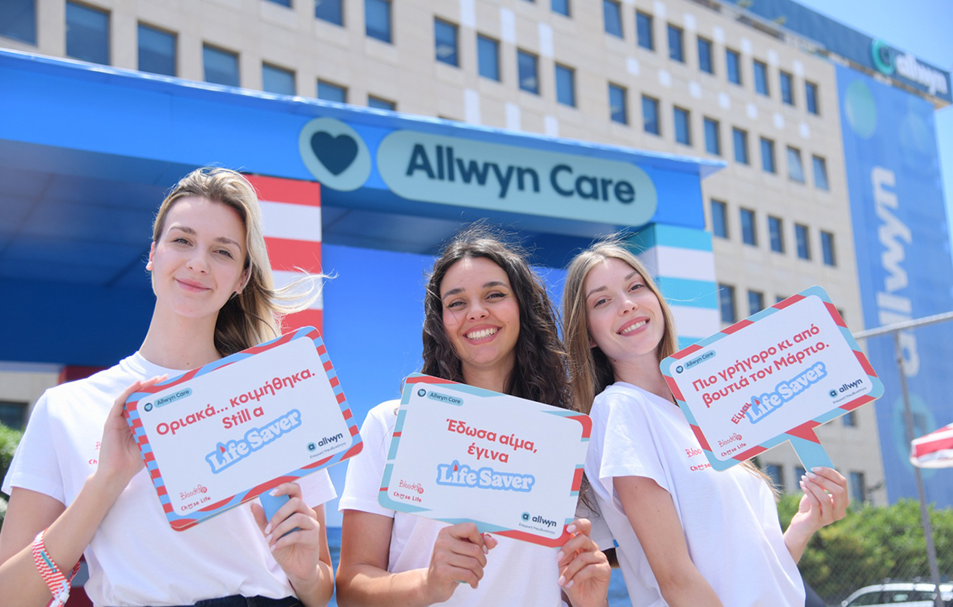 Καν’ το όπως οι εργαζόμενοι της Allwyn: Γίνε εθελοντής αιμοδότης και δότης μυελού των οστών