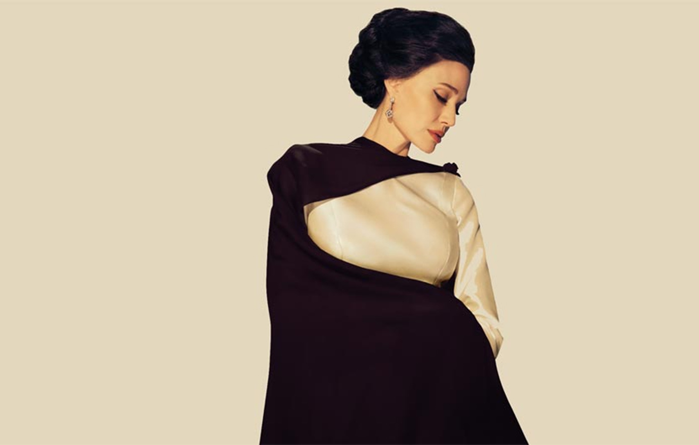 Έκθεση 'Maria La Callas Έκθεση 'Maria La Callas