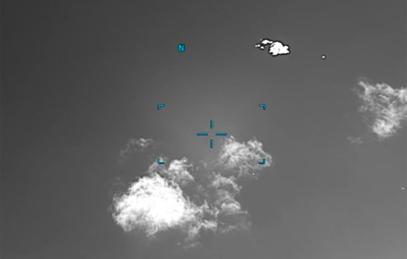 Οι Αμερικανοί πιλότοι έχουν εντοπίσει UFO και πάνω από το Αιγαίο &#8211; Οι αναφορές του Αμερικανού Πενταγώνου στην Ελλάδα &#8211; Δείτε το βίντεο