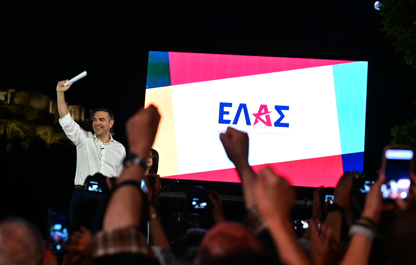 Μπορεί ο Άρειος Πάγος να μην εγκρίνει το όνομα ΕΛΑΣ για το νέο κόμμα Τσίπρα;