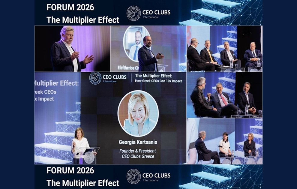CEO Clubs Greece Forum Μάιος 2026: Πότε και Πώς η Εκθετική Ανάπτυξη Γίνεται Επιλογή