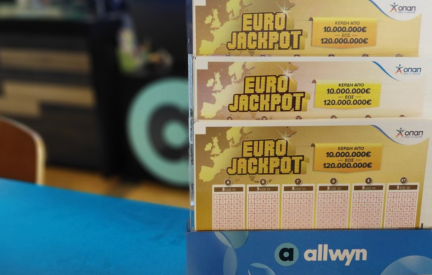 Giga τζακ ποτ 87 εκατ. ευρώ στο Eurojackpot – Απόψε στις 21:15 η μεγάλη κλήρωση