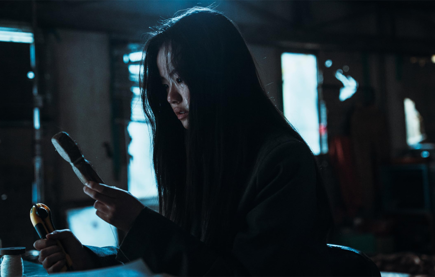 If Wishes Could Kill, Netflix