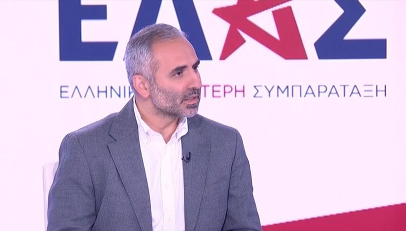 Κώστας Καρπουχτσής &#8211; Aναπληρωτής εκπρόσωπος Τύπου ΕΛΑΣ.: Κάνουμε ανοιχτό κάλεσμα στην κοινωνία
