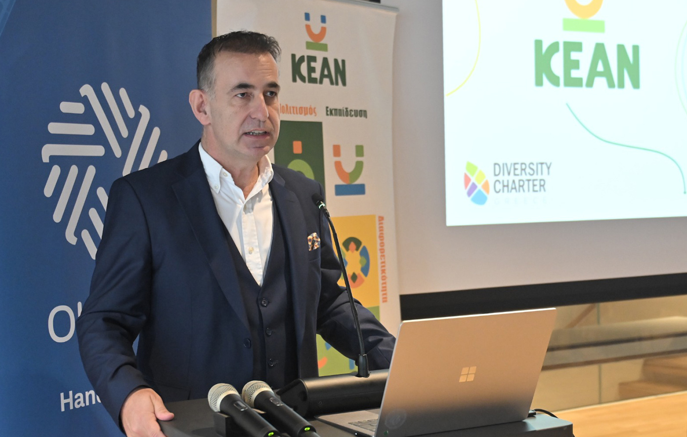 Σταύρος Μηλιώνης &#8211; Diversity In Cities 2026: Η κοινωνική αντίληψη αλλάζει με εκπαίδευση από την παιδική ηλικία