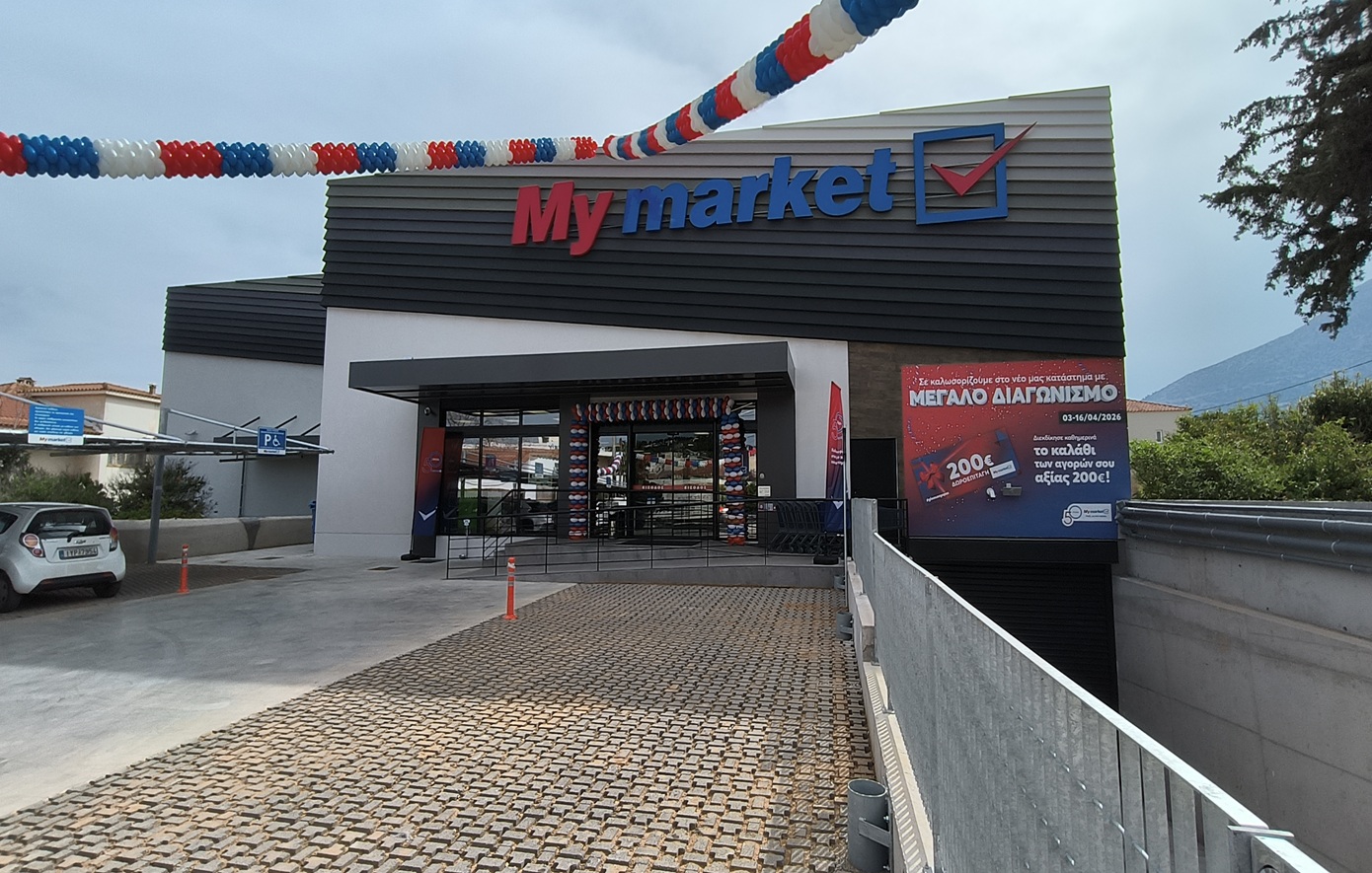 My market: Επένδυση άνω των €14 εκατ. για τα νέα και ανακαινισμένα καταστήματα σε Πετράλωνα, Παιανία και Βάρη