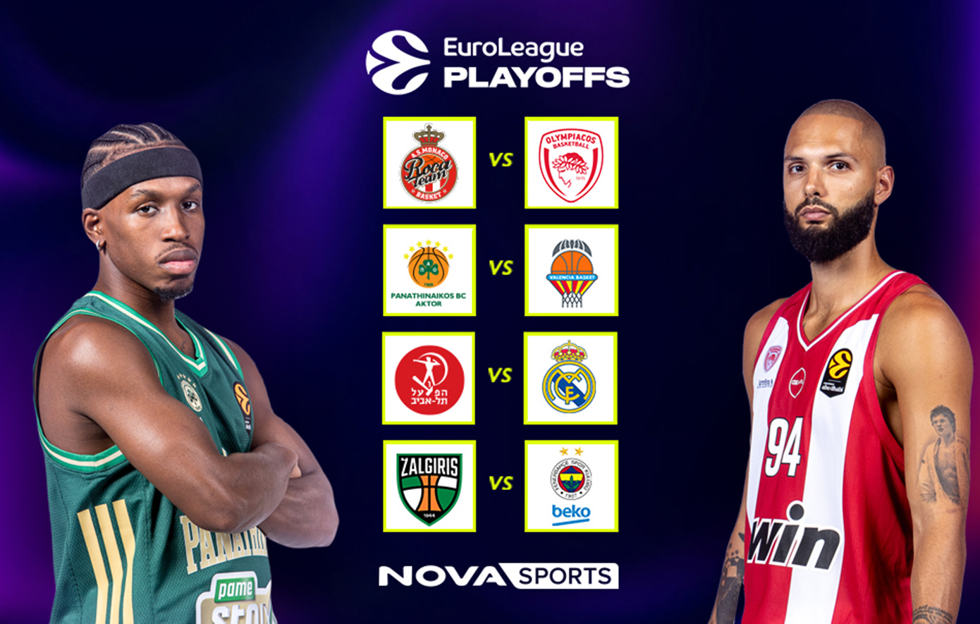 EuroLeague: Η πρόκριση στο Final Four της Αθήνας για τον Ολυμπιακό και τον Παναθηναϊκό AKTOR αυτή την εβδομάδα στα Novasports!