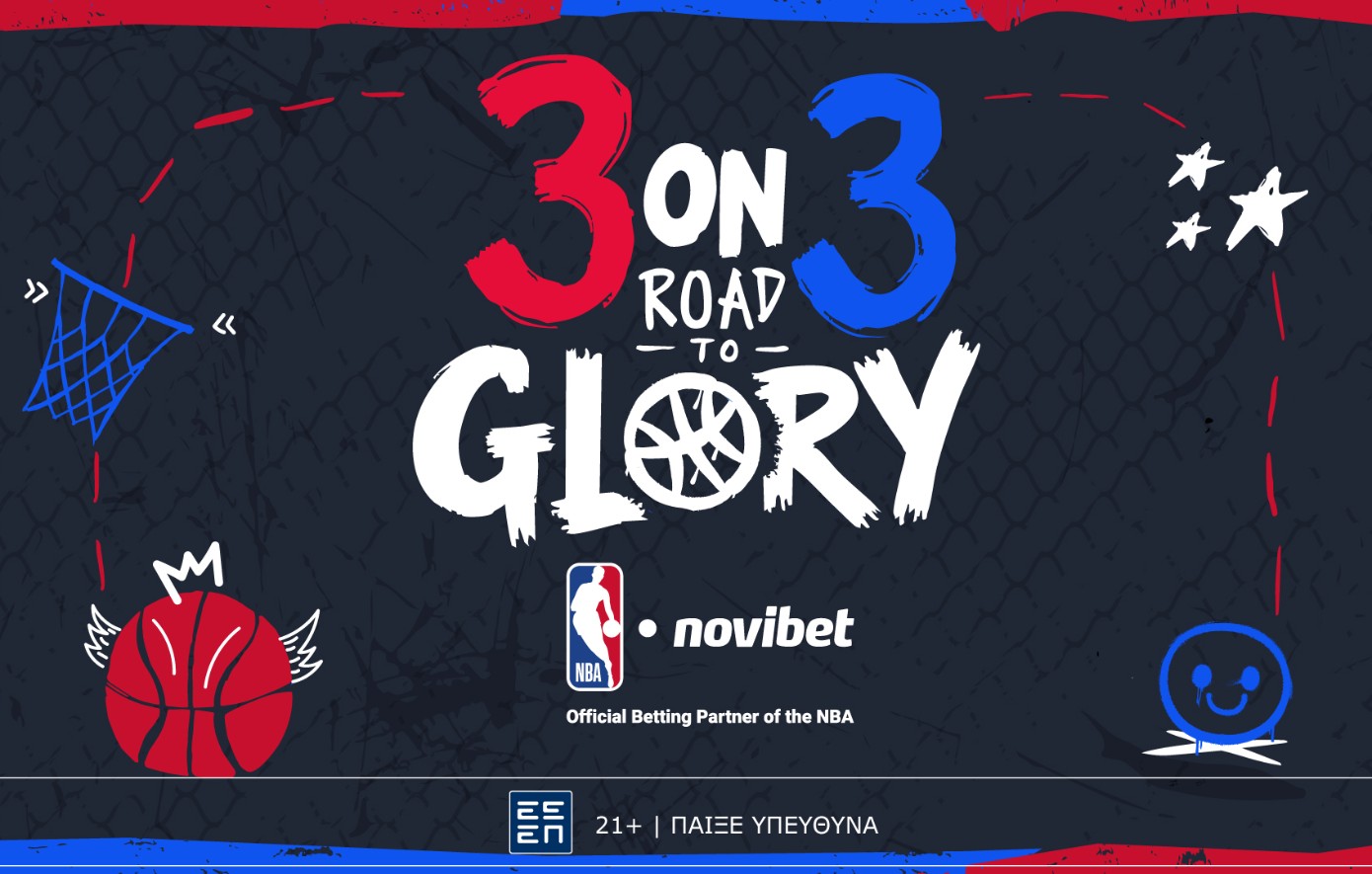 H Αθήνα παίζει σε ρυθμούς NBA: Επιστρέφει το 3on3 Road to Glory της Novibet