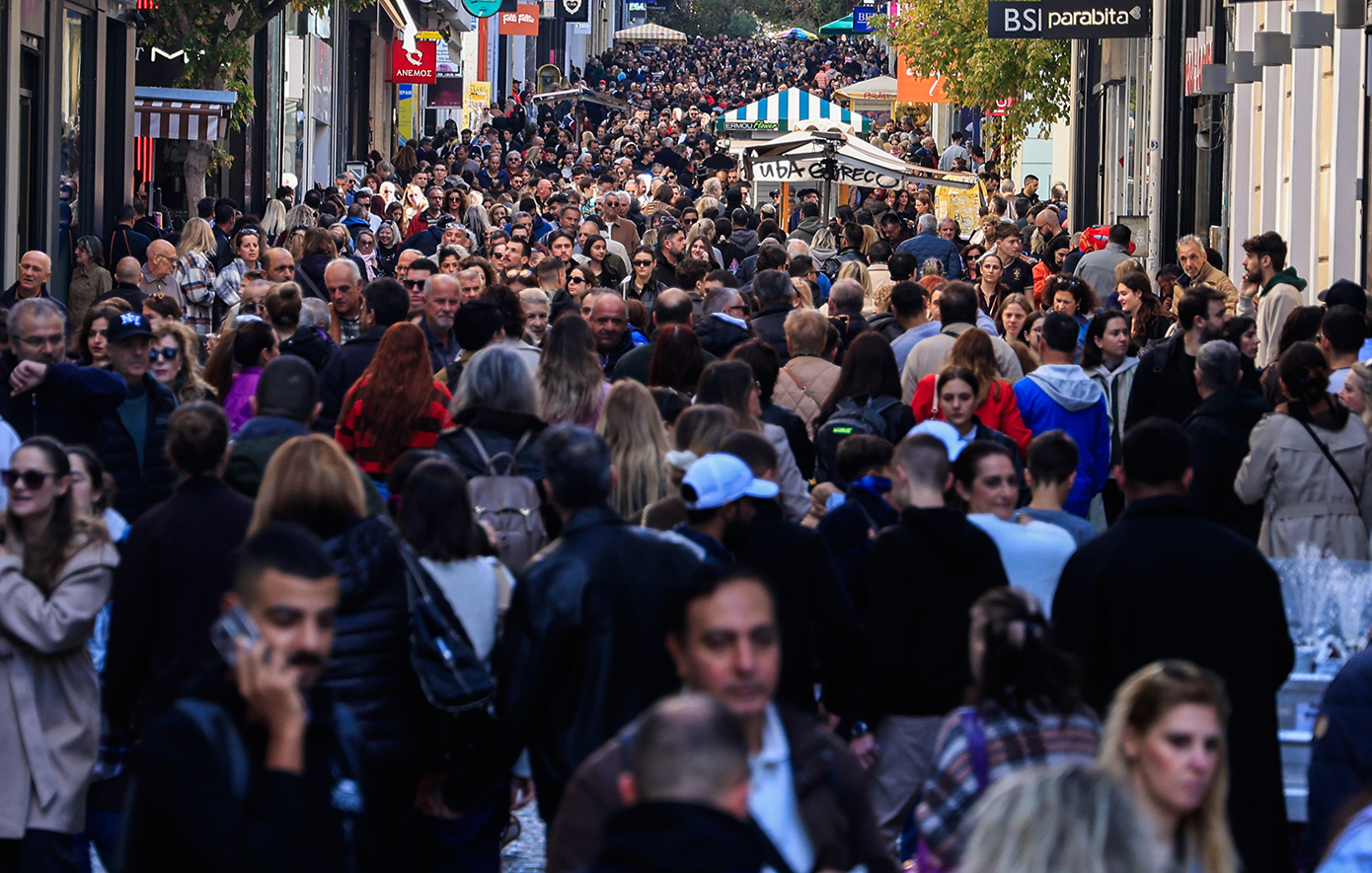 Ευρωβαρόμετρο: Η άποψη των πολιτών για την Ευρώπη και οι φόβοι τους &#8211; Τι δείχνουν τα στοιχεία για τους Έλληνες