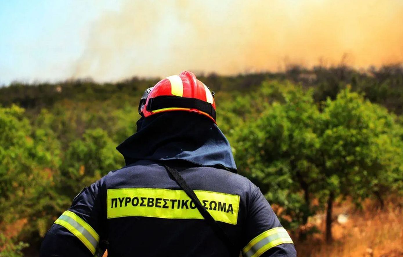 Πυροσβεστική για την αντιπυρική περίοδο:  Τι πρέπει να προσέχουν οι πολίτες, τι απαγορεύεται και ποιες είναι οι ποινές για τους παραβάτες