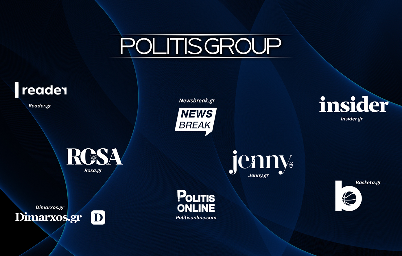 Η Politis Group ενισχύει την παρουσία της στα digital media με την ενσωμάτωση των Reader.gr, Insider.gr , Jenny.gr και Basketa.gr 
