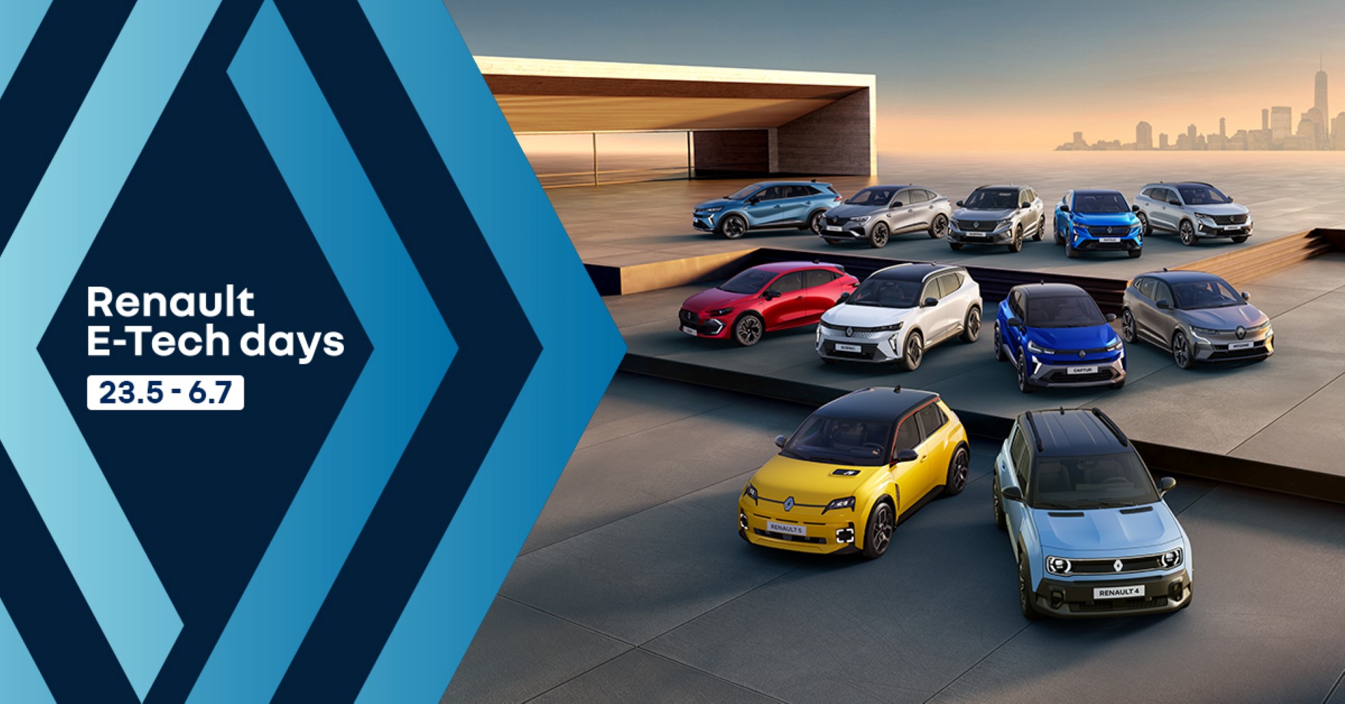 Renault E-Tech Days: Ξεκίνησε το μεγάλο πανελλαδικό roadshow Renault E-Tech Days: Ξεκίνησε το μεγάλο πανελλαδικό roadshow