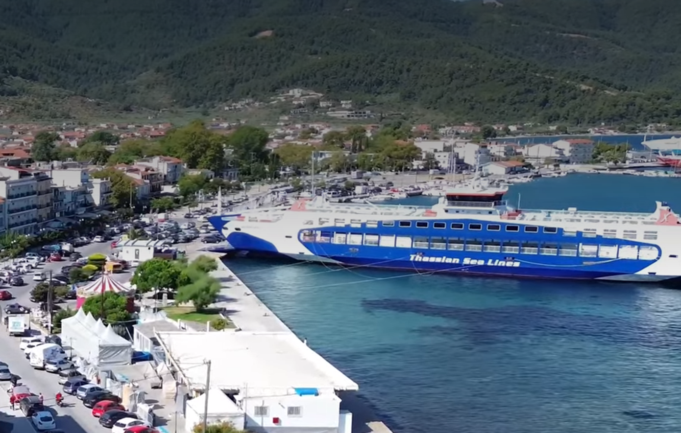 Θάσος: Δύο πλοία συγκρούστηκαν στο λιμάνι &#8211; Καθυστερήσεις στα δρομολόγια