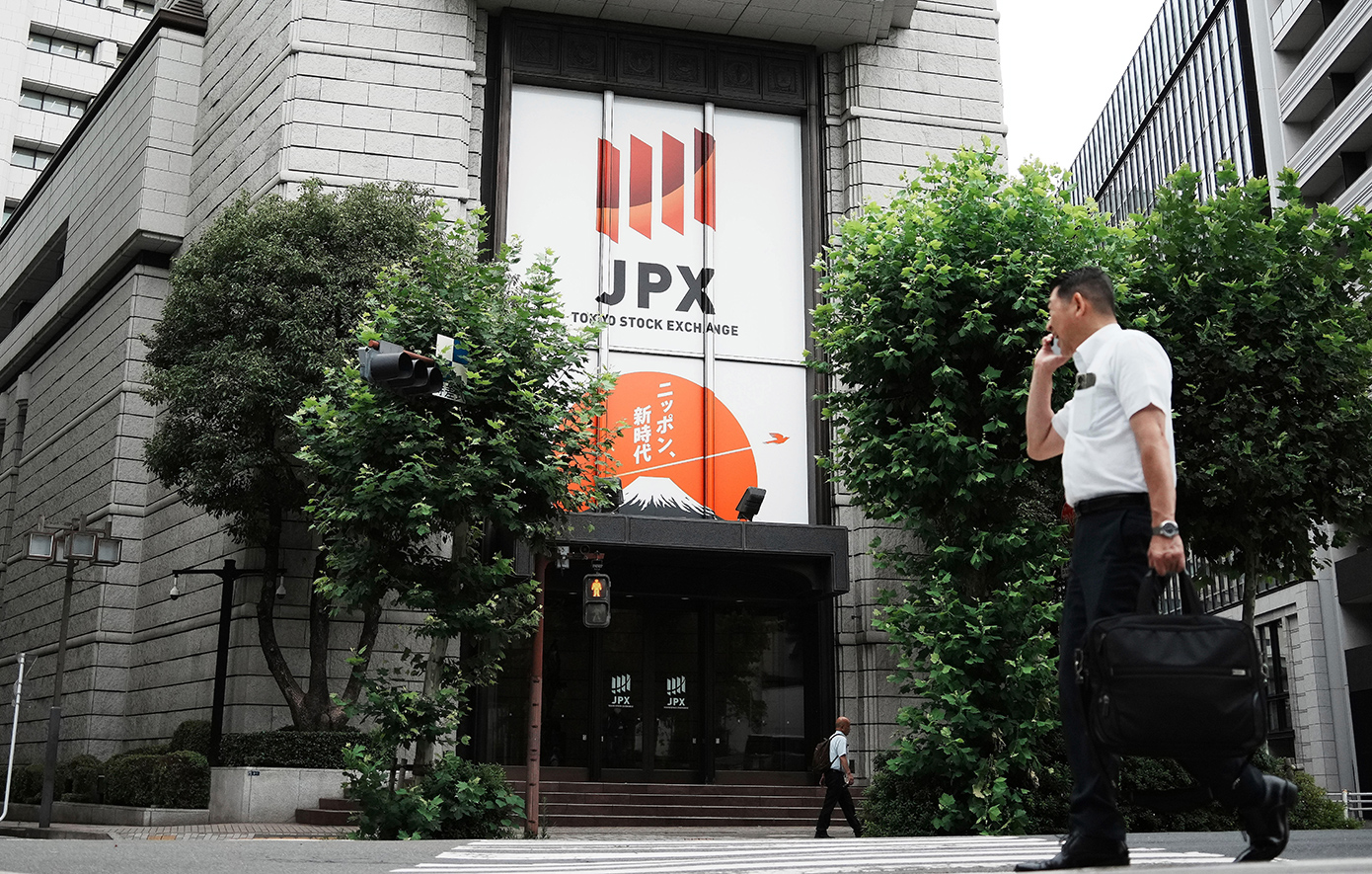 Ιστορικό ρεκόρ για τους Ιάπωνες traders: Εκτόξευσαν τον ημερήσιο τζίρο από τον «πυρετό» της ΑΙ στα 63 δις δολάρια