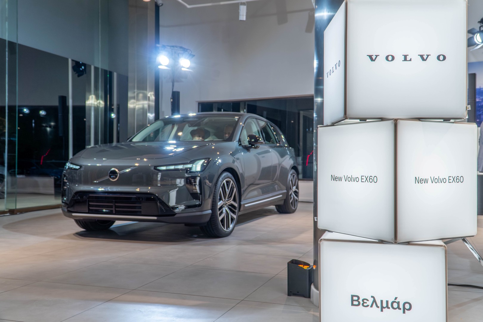 Η Volvo Βελμάρ παρουσίασε το νέο Volvo EX60 Η Volvo Βελμάρ παρουσίασε το νέο Volvo EX60