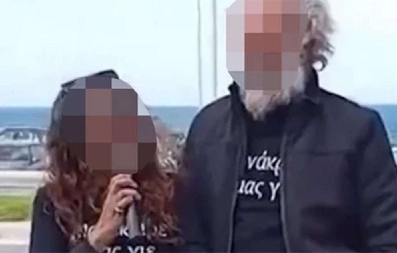 Αμμουδάρα: Απειλούν τη ζωή γυναίκας που δεν έχει καμία σχέση με το έγκλημα &#8211; «Με παρενοχλούν αισχρά»