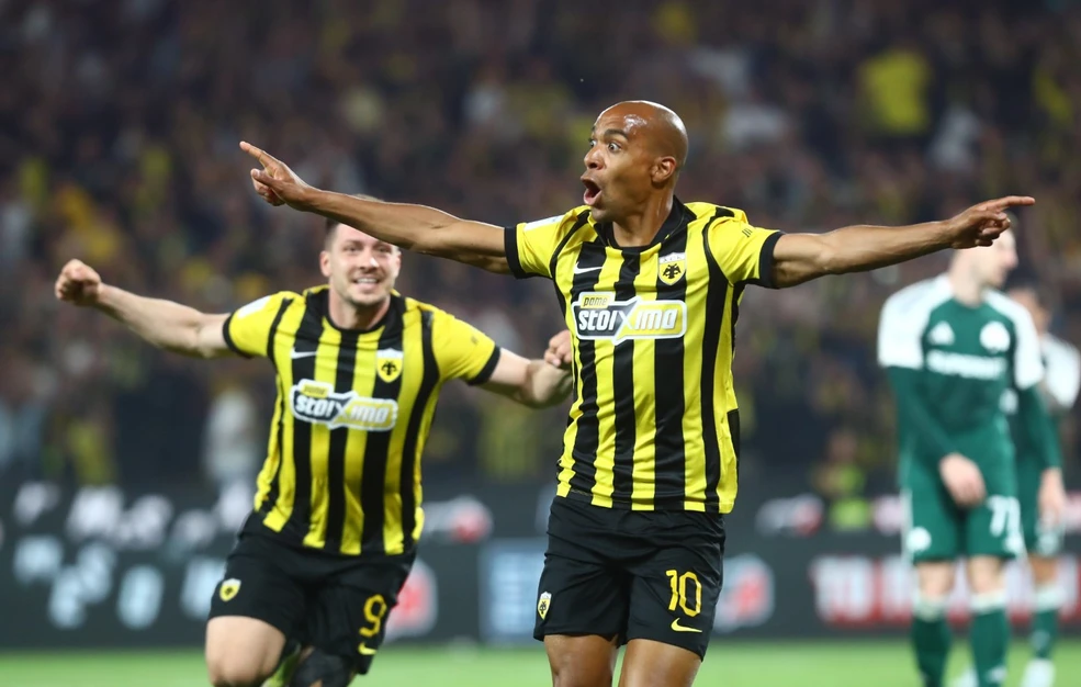 AEK: Πότε θα γίνει η απονομή της νέας πρωταθλήτριας