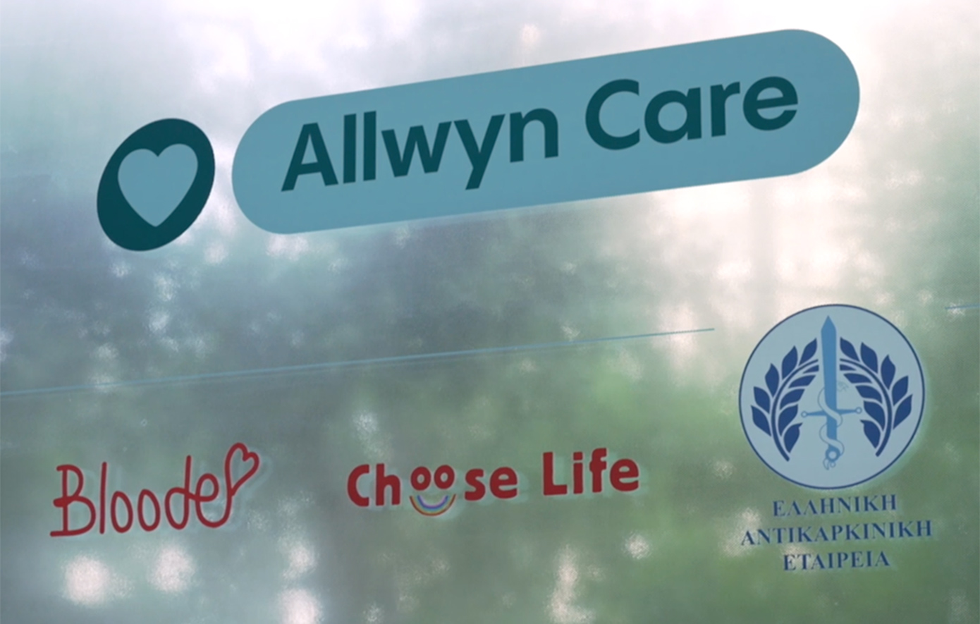 Allwyn Care: Ολιστική πρωτοβουλία για την Υγεία με πανελλαδικό αποτύπωμα