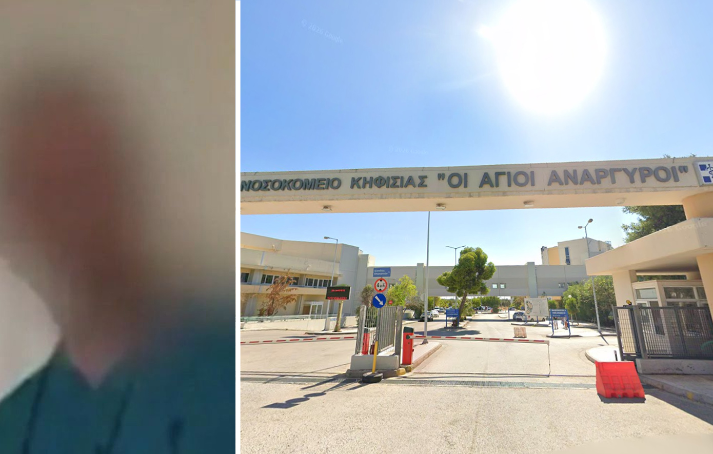 Η εξοργιστική δήλωση του αναισθησιολόγου που ζήτησε φακελάκι για να χειρουργήσει ασθενή: «Να έχω κάτι για τα γεράματά μου»