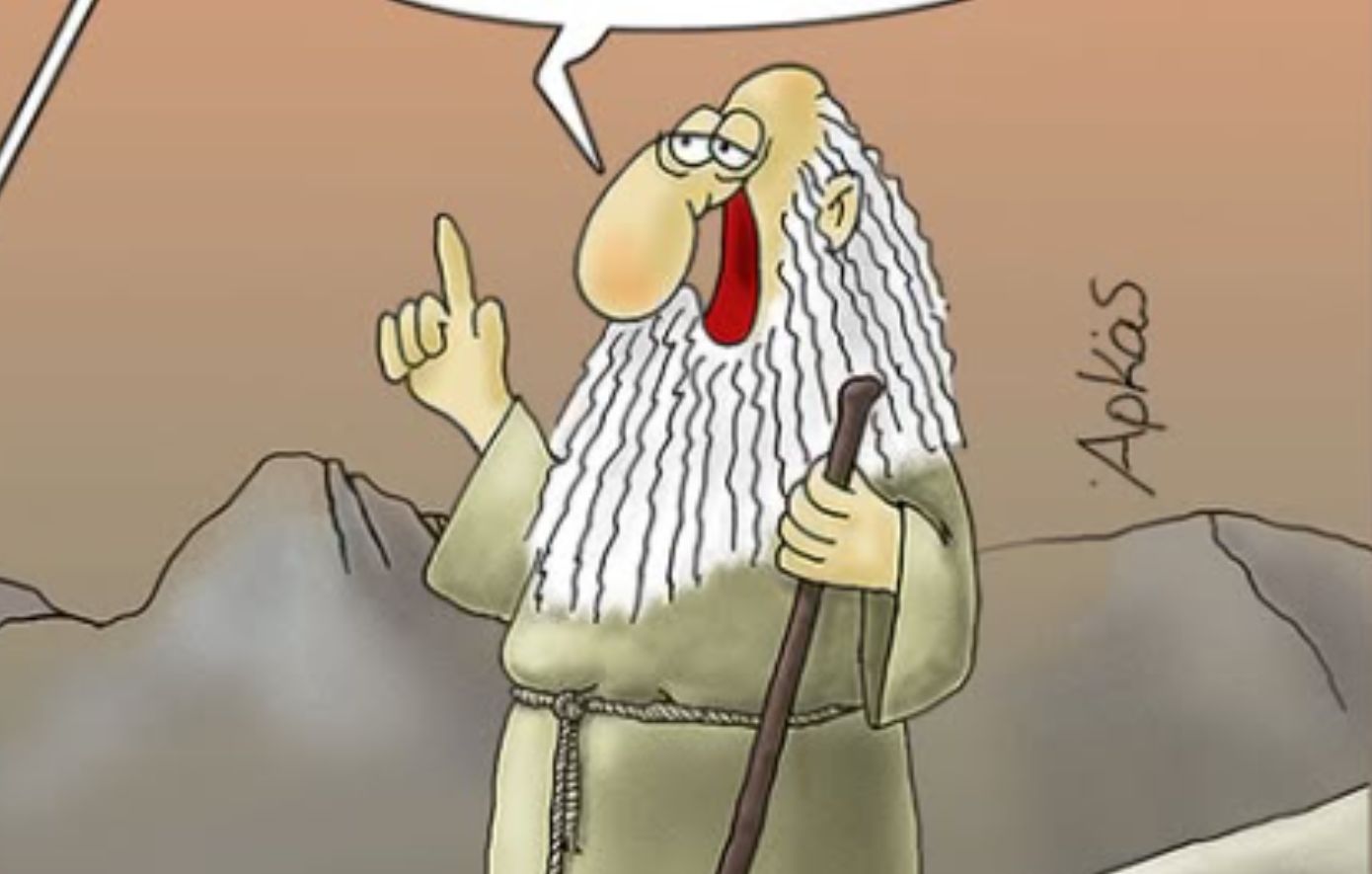 Αρκάς στους ανθρώπους που παραπονιούνται για τη «δυστυχία» τους: «Ο σπασμένος καθρέφτης κόβει σαν ξυράφι»