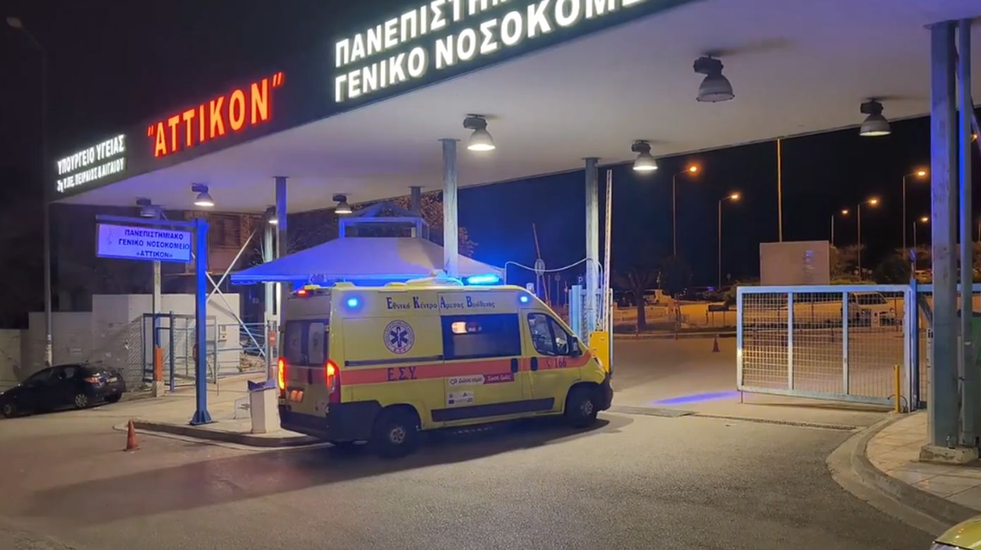 Στο νοσοκομείο Αττικόν ο Έλληνας επιβάτης του κρουαζιερόπλοιου MV Hondius με τον χανταϊό