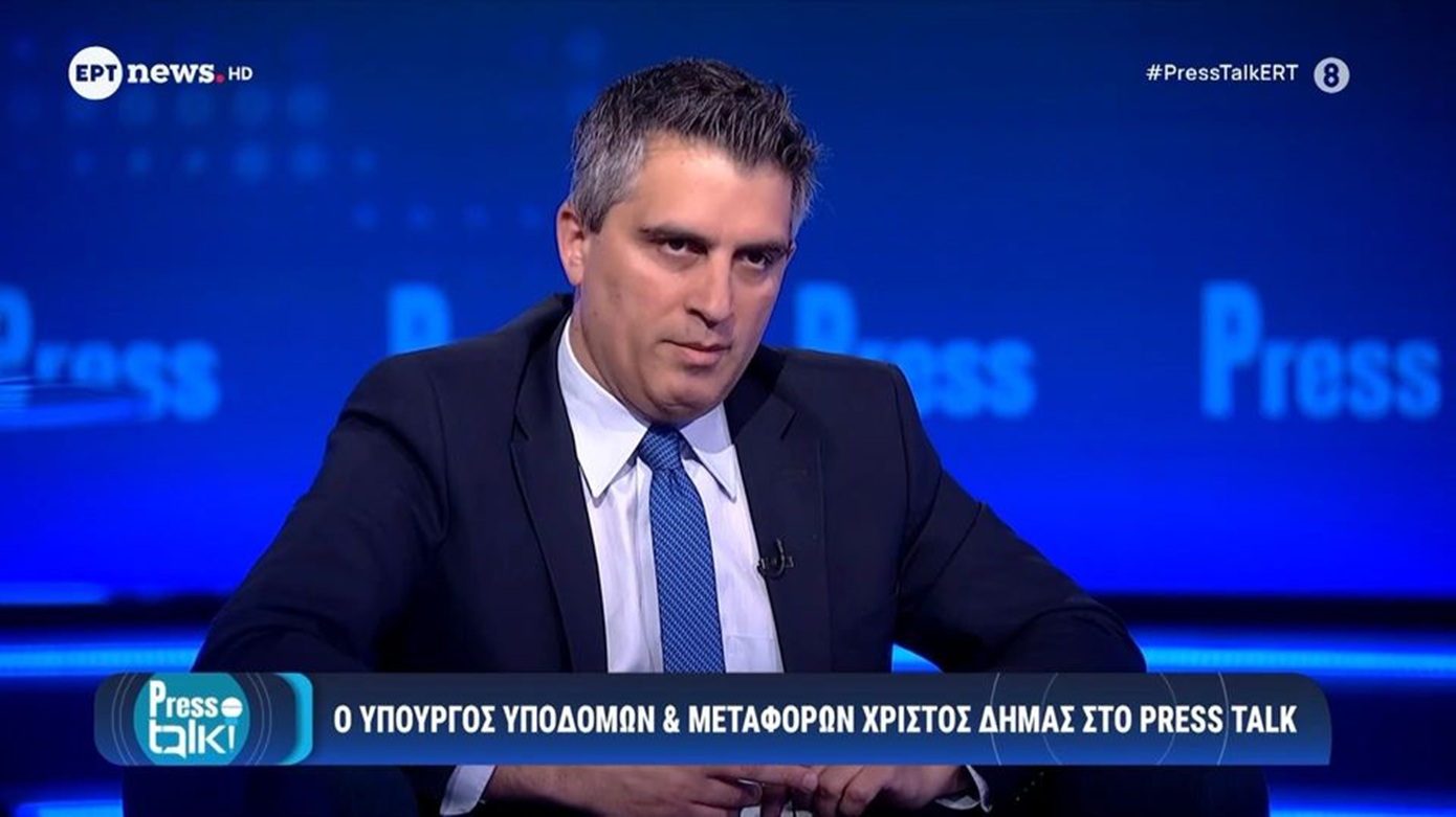 Δήμας: Το 2030 ο ΒΟΑΚ, σε εξέλιξη οι επεκτάσεις σε Μετρό Αθήνας και Θεσσαλονίκης – Τα σχόλια του για Τσίπρα και Καρυστιανού
