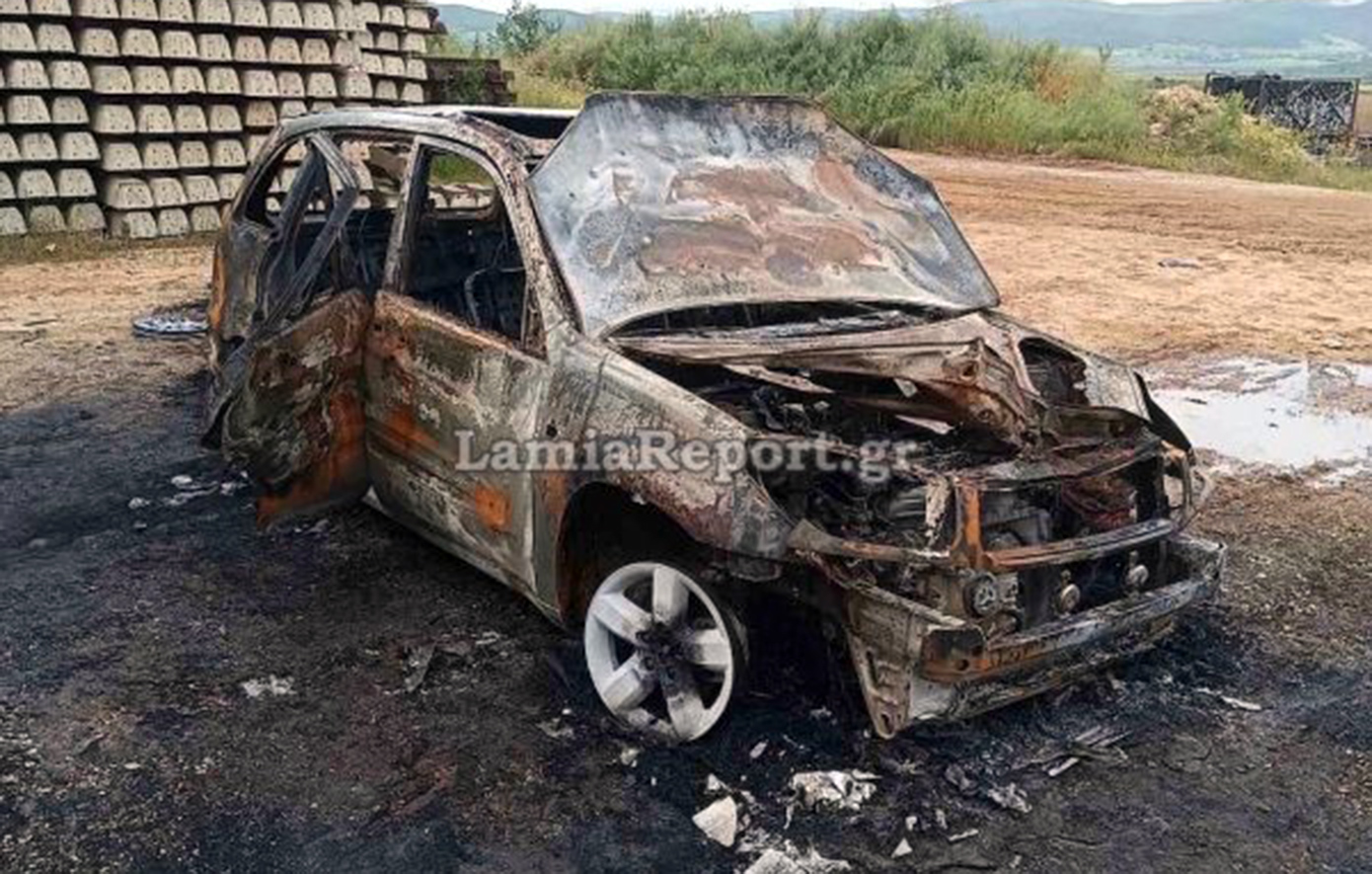 Θρίλερ στη Φθιώτιδα: Βρέθηκε απανθρακωμένη η σορός ηλικιωμένου άνδρα μέσα σε αυτοκίνητο