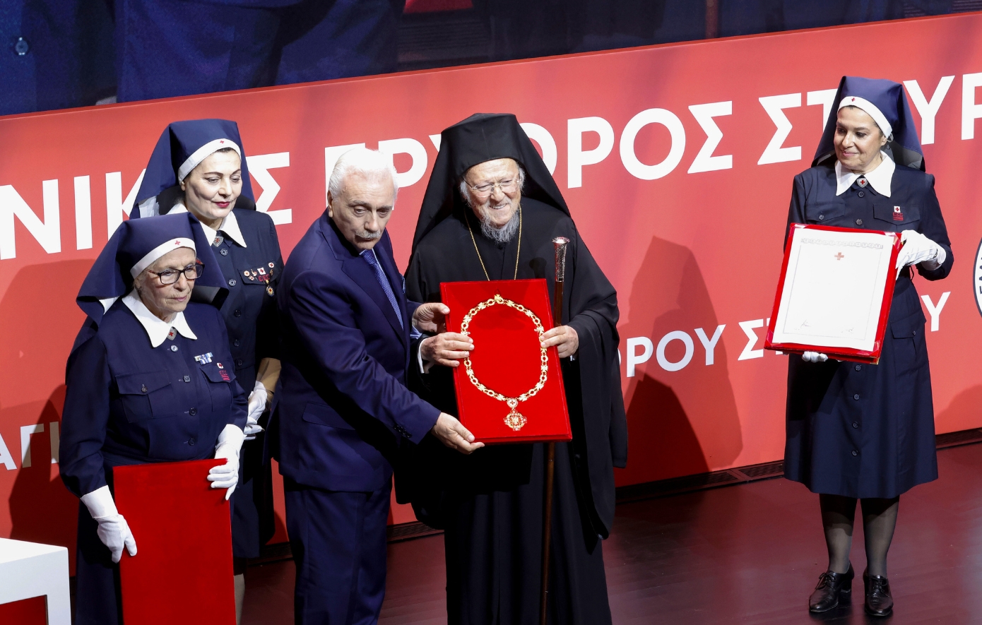 Ελληνικός Ερυθρός Σταυρός Ελληνικός Ερυθρός Σταυρός