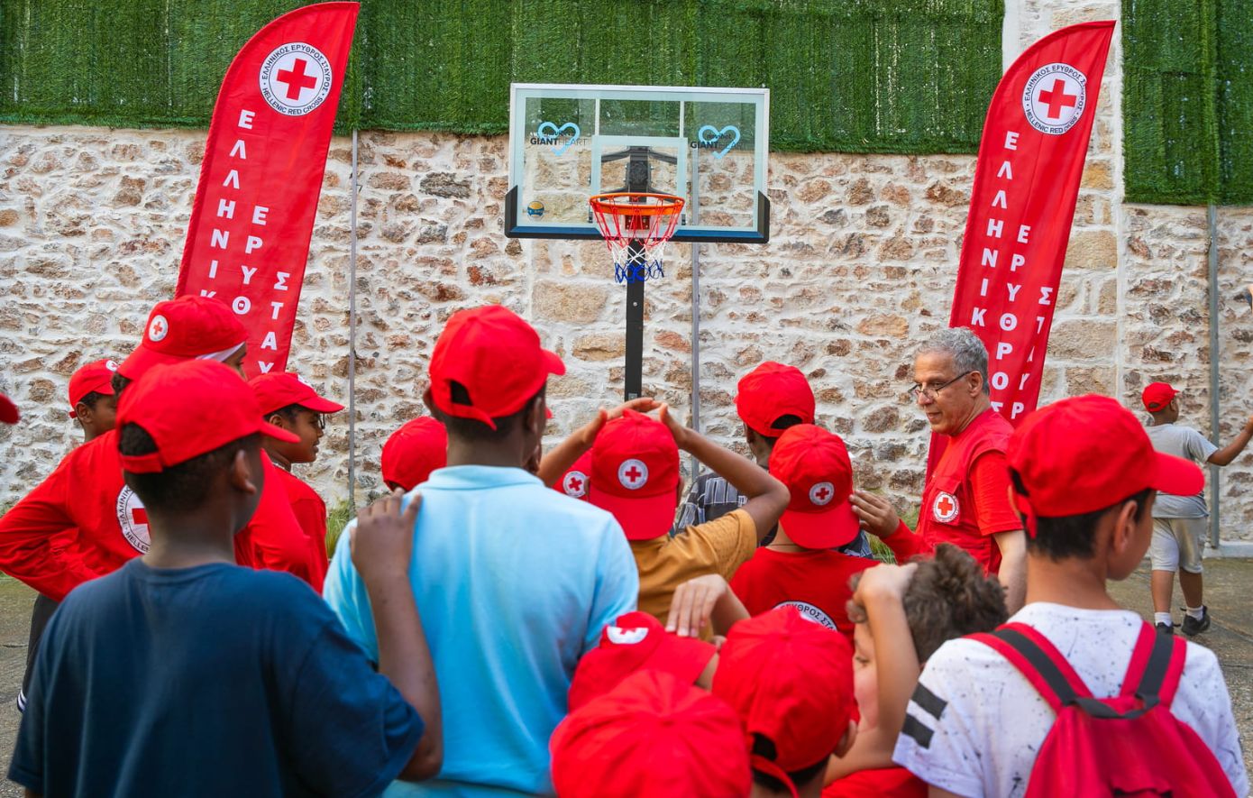 Ελληνικός Ερυθρός Σταυρός Ελληνικός Ερυθρός Σταυρός