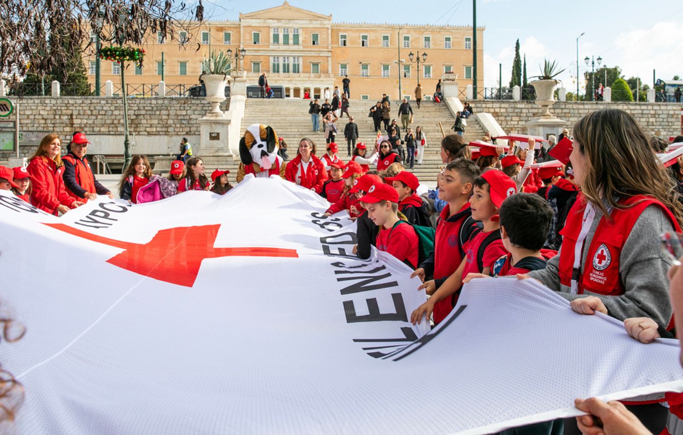 Ελληνικός Ερυθρός Σταυρός: Αυτοφροντίδα και διαχείριση άγχους στις Πανελλαδικές εξετάσεις για μαθητές και γονείς