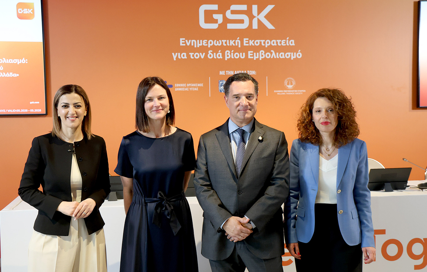 Άδωνις Γεωργιάδης και Ειρήνη Αγαπηδάκη στέλνουν ηχηρό μήνυμα για τον διά βίου εμβολιασμό και τη σημασία της πρόληψης