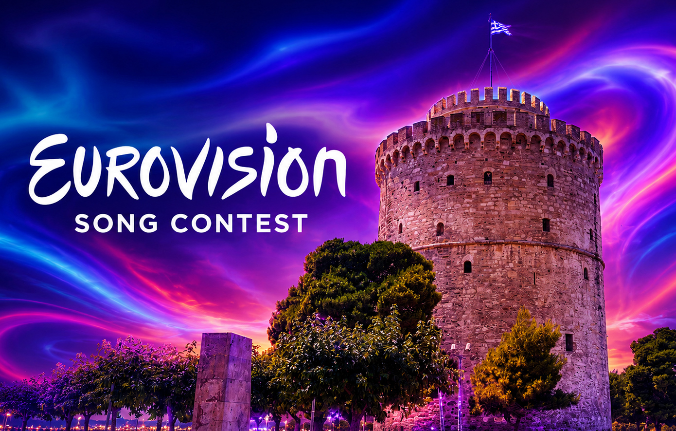 Eurovision 2027: Η Θεσσαλονίκη παίρνει το προβάδισμα της διοργάνωσης αν η Ελλάδα σηκώσει την «κούπα»