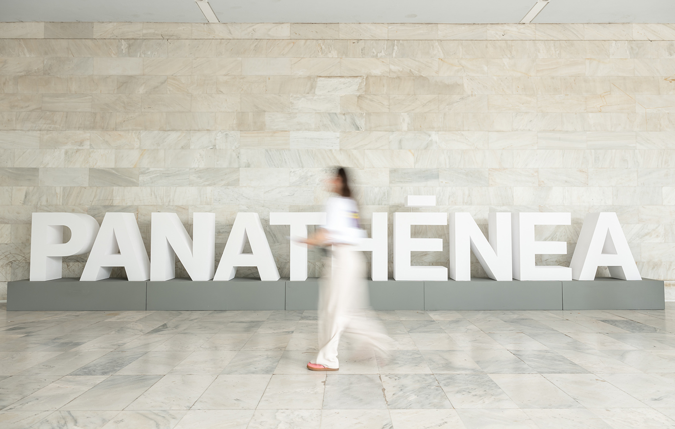 Τα «Panathenea» επιστρέφουν στο Ζάππειο: Η Αθήνα μετατρέπεται σε παγκόσμιο κόμβο τεχνολογίας και τέχνης