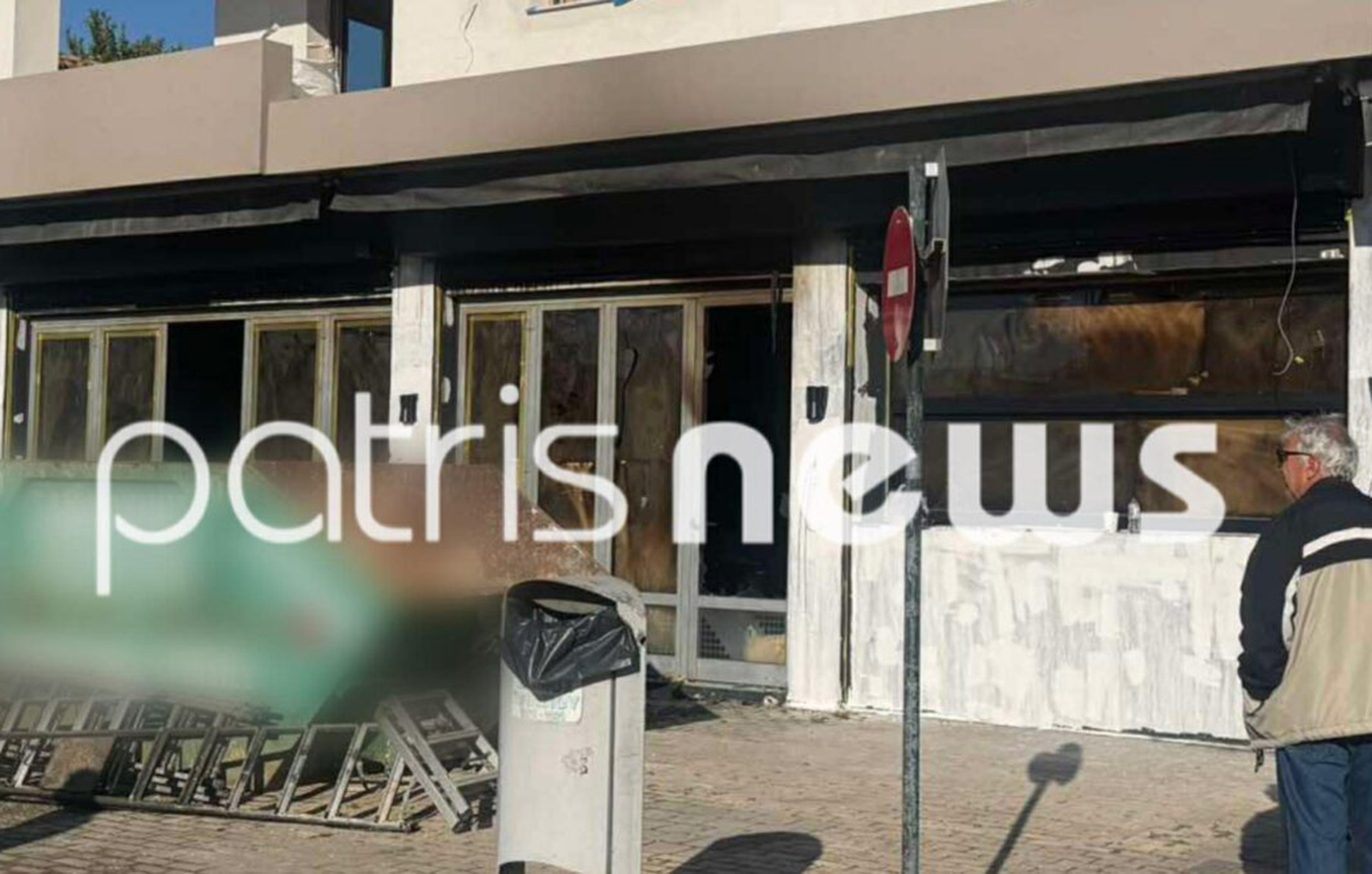 Σκηνές τρόμου στη Γαστούνη: Έκαψαν το νέο κατάστημα του περιπτερά που είχε ξυλοκοπηθεί άγρια