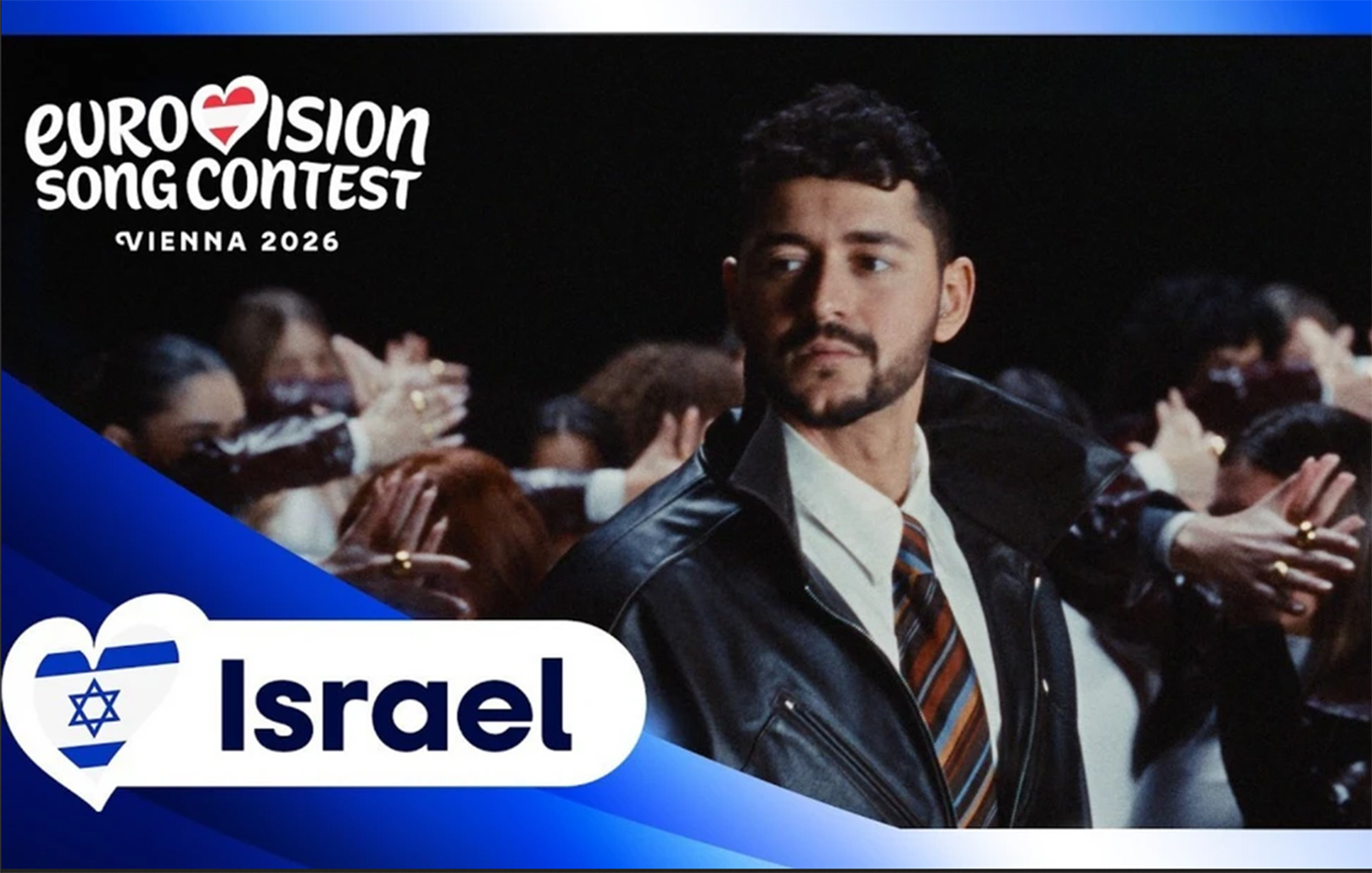 Σε κατάσταση πολιορκίας η Βιέννη για τη Eurovision λόγω Ισραήλ και φόβων για βίαια επεισόδια