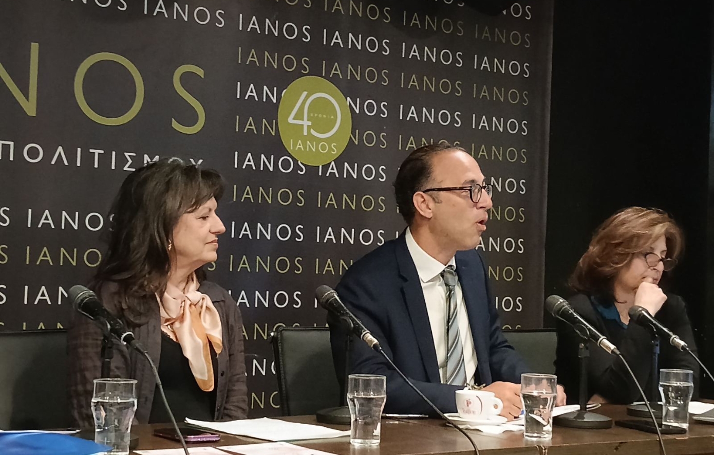 RUN – BIKE – CARE 2026: «Τρέχουμε πιο γρήγορα από τον καρκίνο» στο κέντρο της Αθήνας