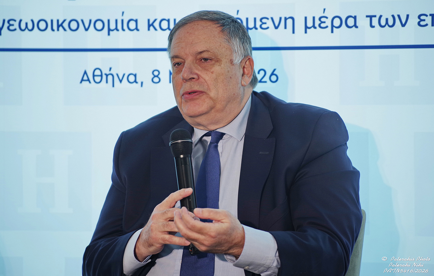 Το εμβληματικό έργο GREGY στο 2ο Οικονομικό Συνέδριο της «ΗΜΕΡΗΣΙΑΣ»