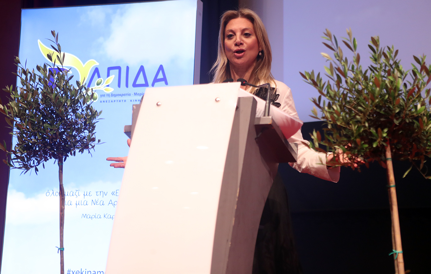 Επίθεση Καρυστιανού στον ΔΣΑ: «Φίμωσαν ανοιχτό διάλογο για τη Δικαιοσύνη» &#8211; Αιχμές για ΠΑΣΟΚ, ΝΔ και Αριστερά