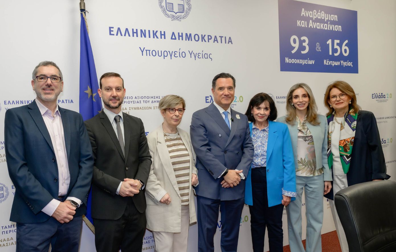 Κλινικές Μελέτες στην Ελλάδα: Η εκστρατεία «Συμμετέχω γιατί έχω Γνώση – Όφελος – Εμπιστοσύνη» ενισχύει την ενημέρωση και την εμπιστοσύνη των ασθενών
